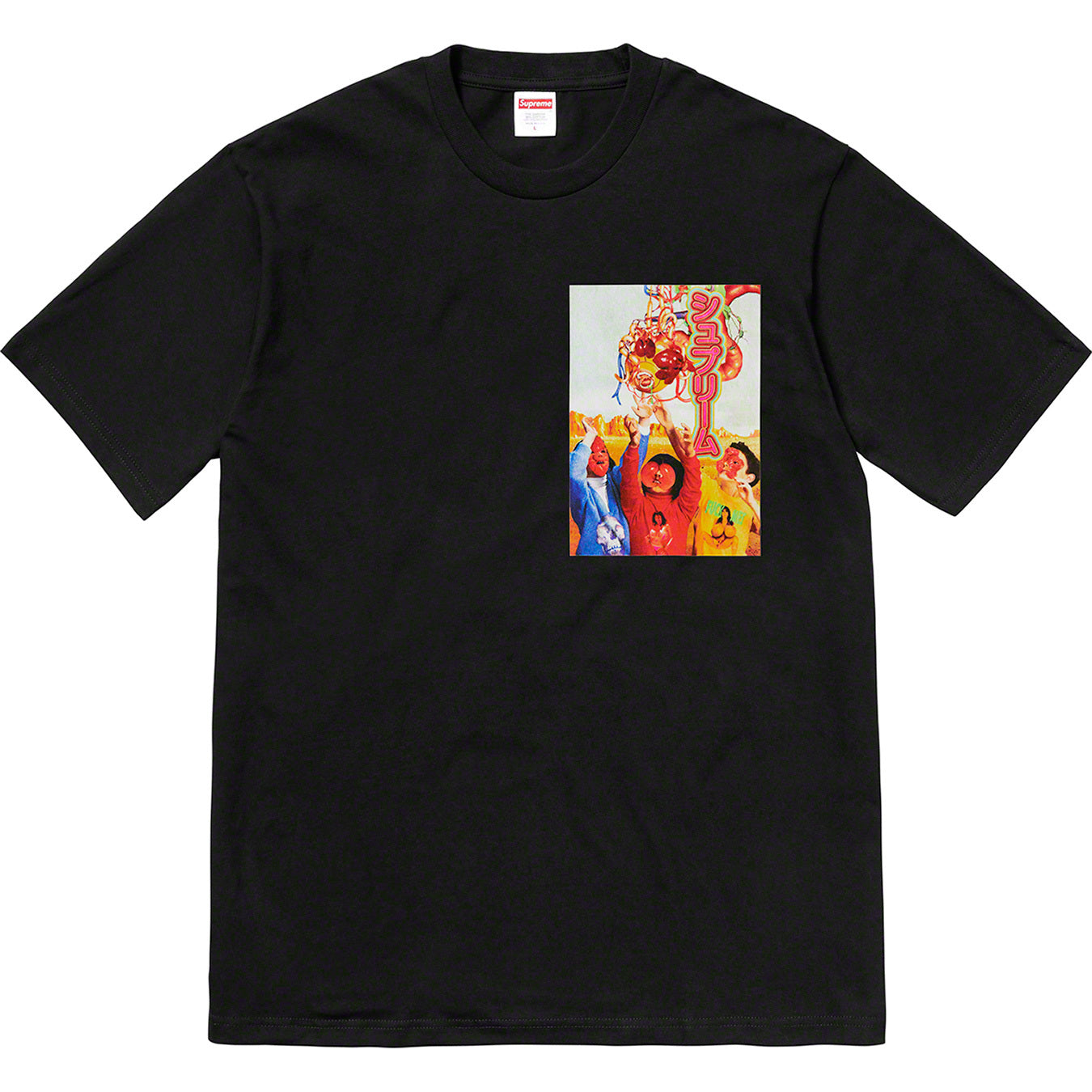 SEKINTANI LA NORIHIRO TEE