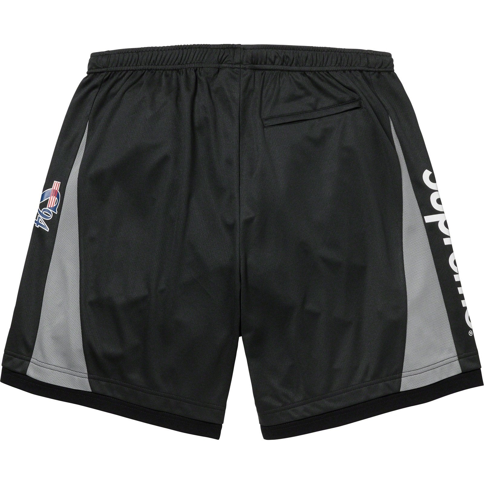 Soccer Short