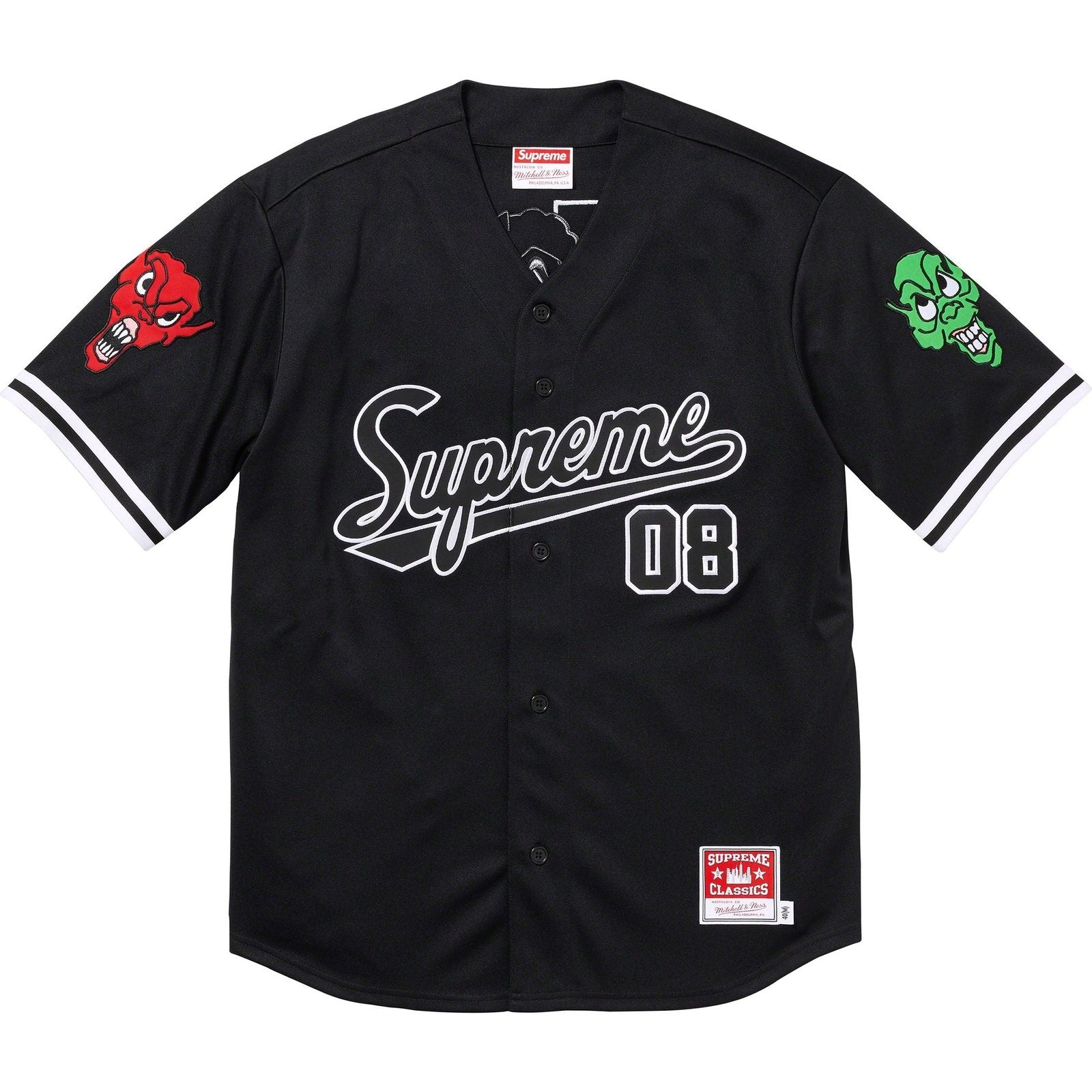 MITCHELL & NESS® Downtown Hell Baseball Jersey