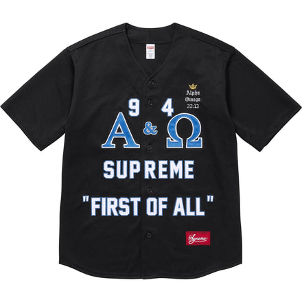 ALPHA OMEGA BASEBALL JERSEY