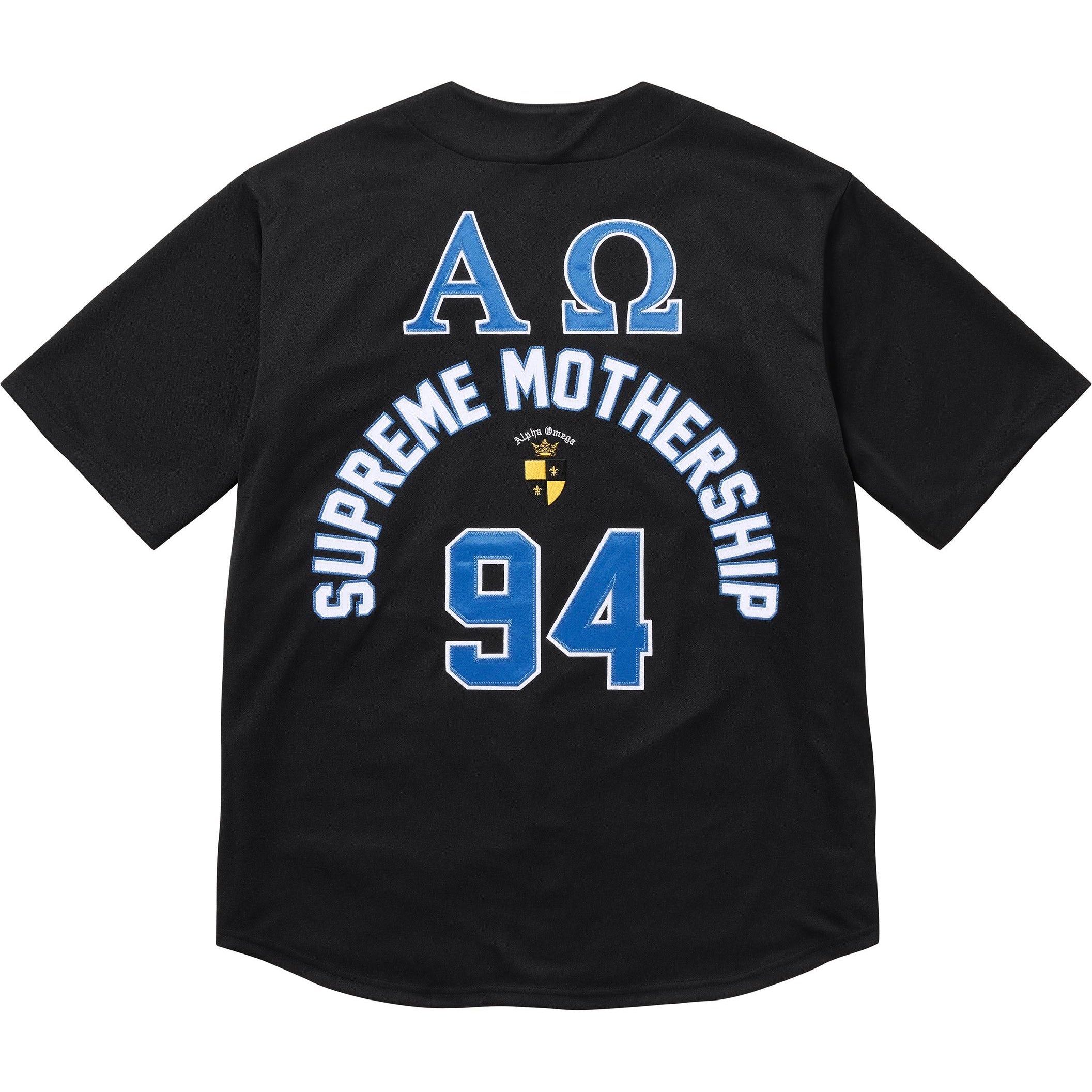 ALPHA OMEGA BASEBALL JERSEY