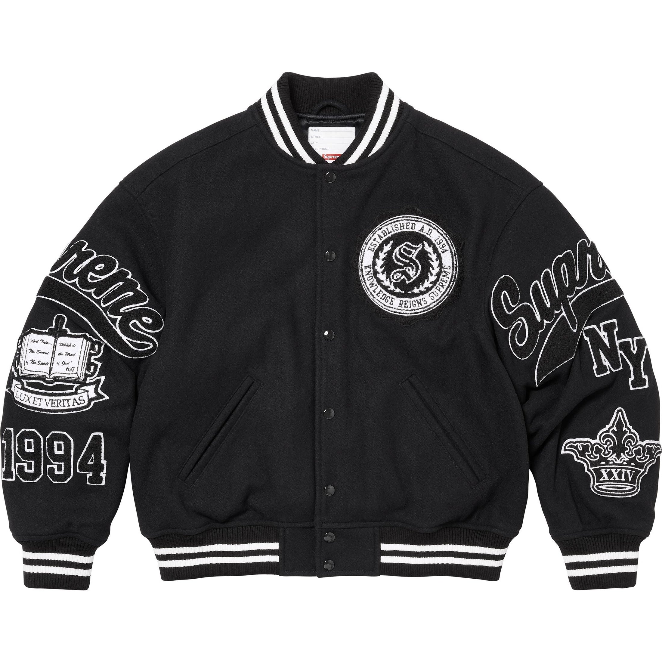 VERITAS VARSITY JACKET