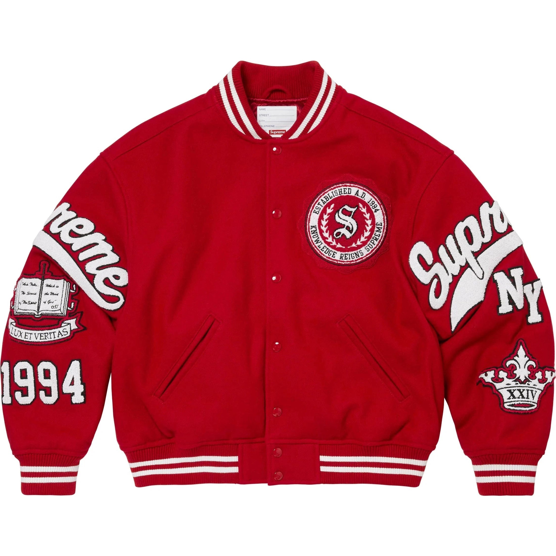 VERITAS VARSITY JACKET